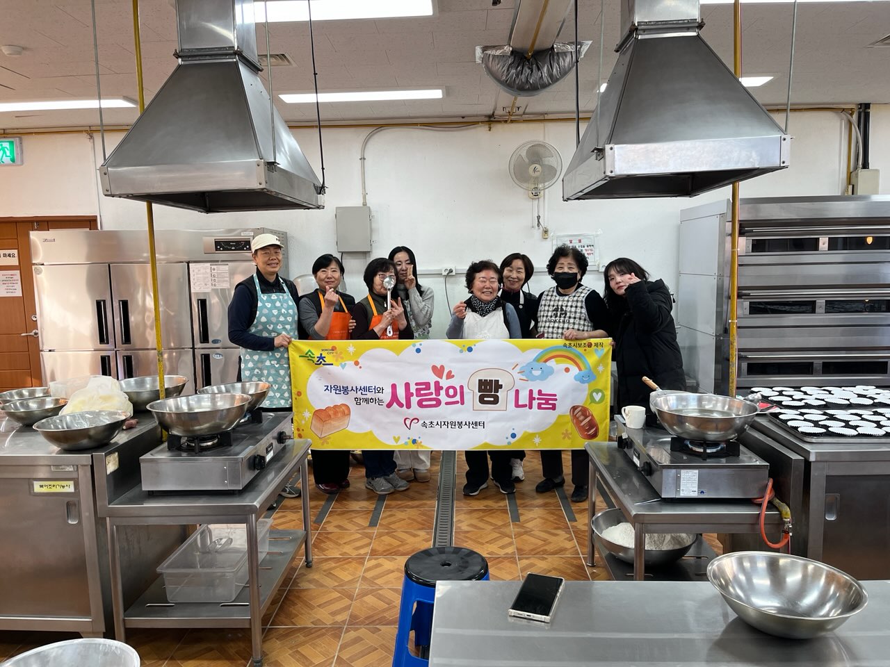 2026 ����� �� ����