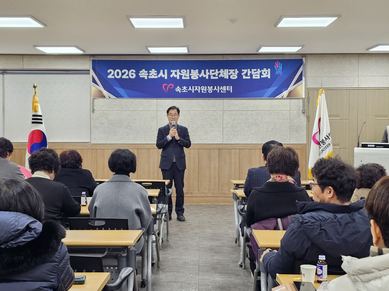 2026 �ڿ������ü�� ����ȸ[1,2��]